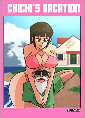 Rochi Collection cover