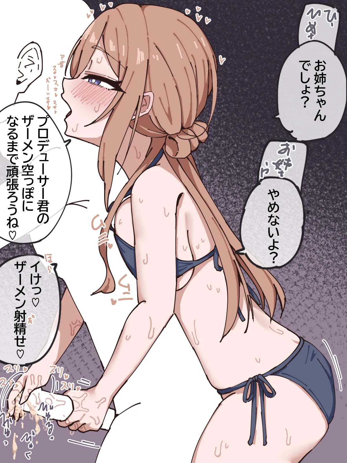 無題 page 1 full