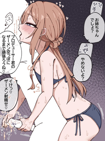 無題 cover