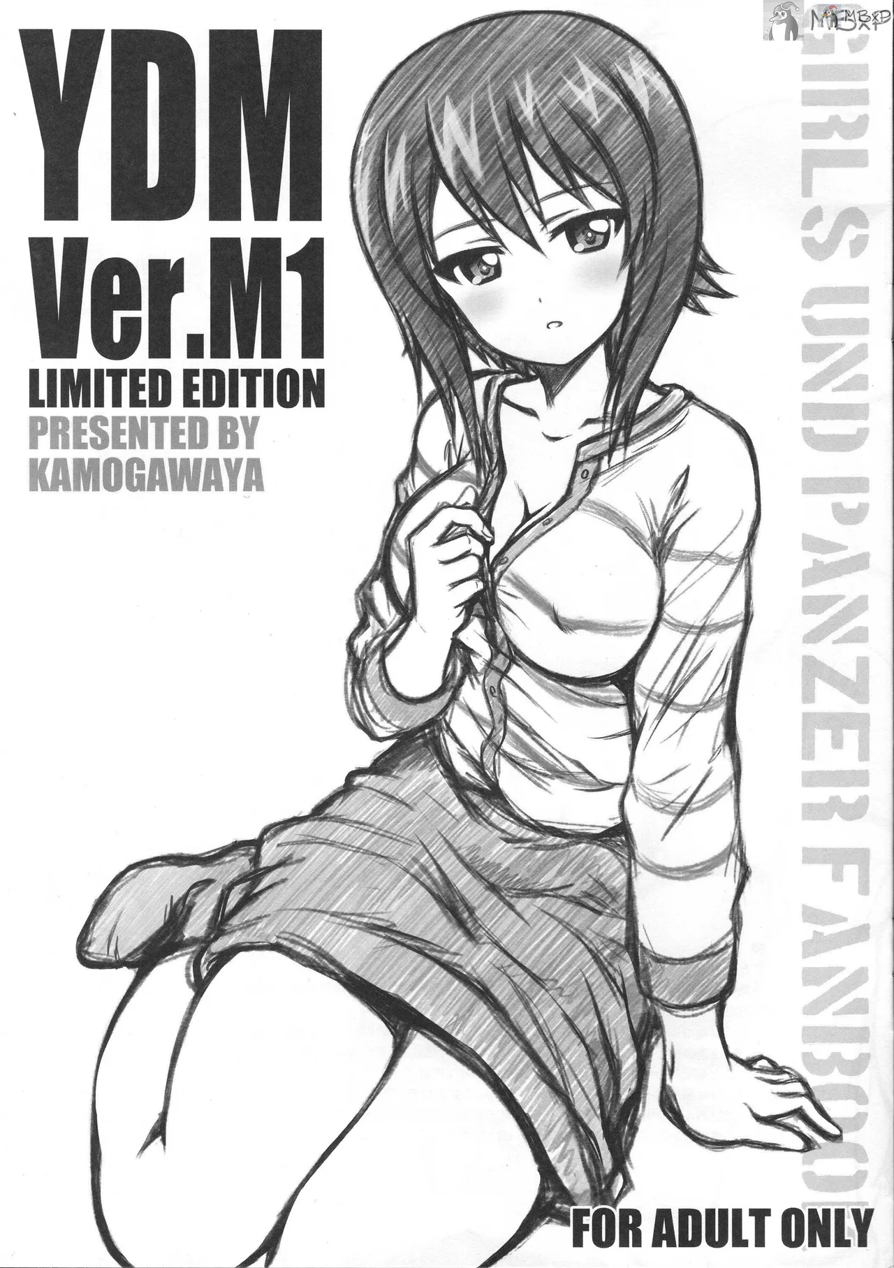YDM ver.M1｜YDM ver.M1 page 1 full