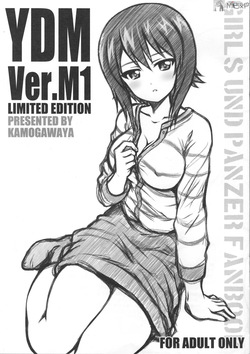 YDM ver.M1｜YDM ver.M1