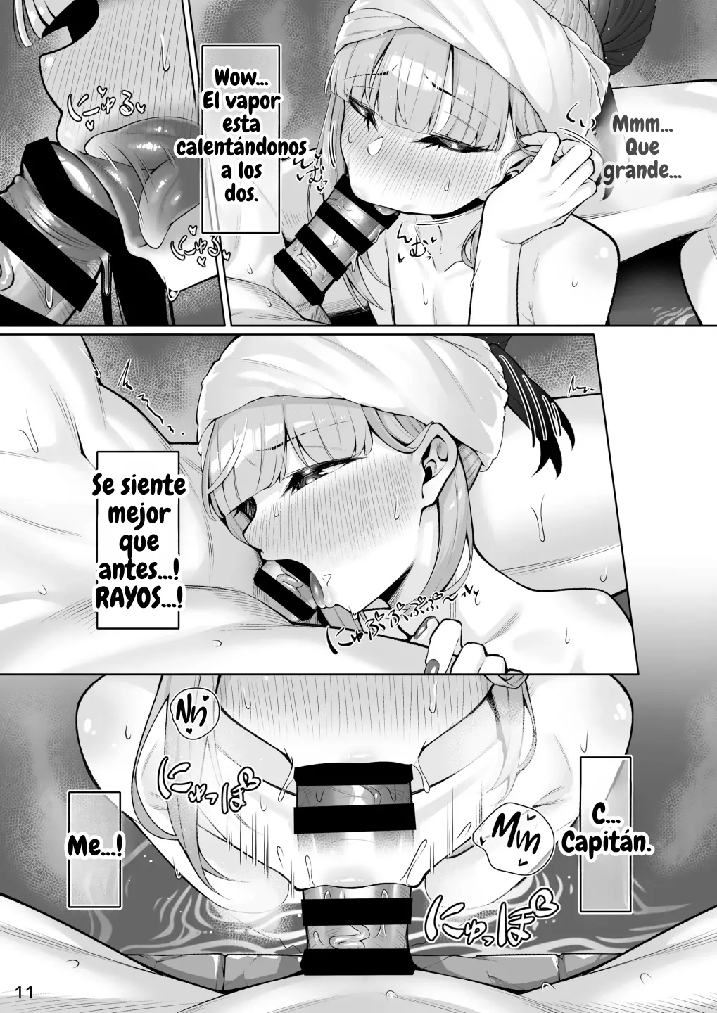 Yet another book where you fuck The Captain page 10 full