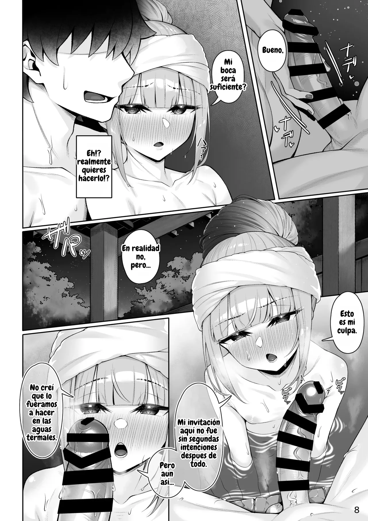 Yet another book where you fuck The Captain page 7 full