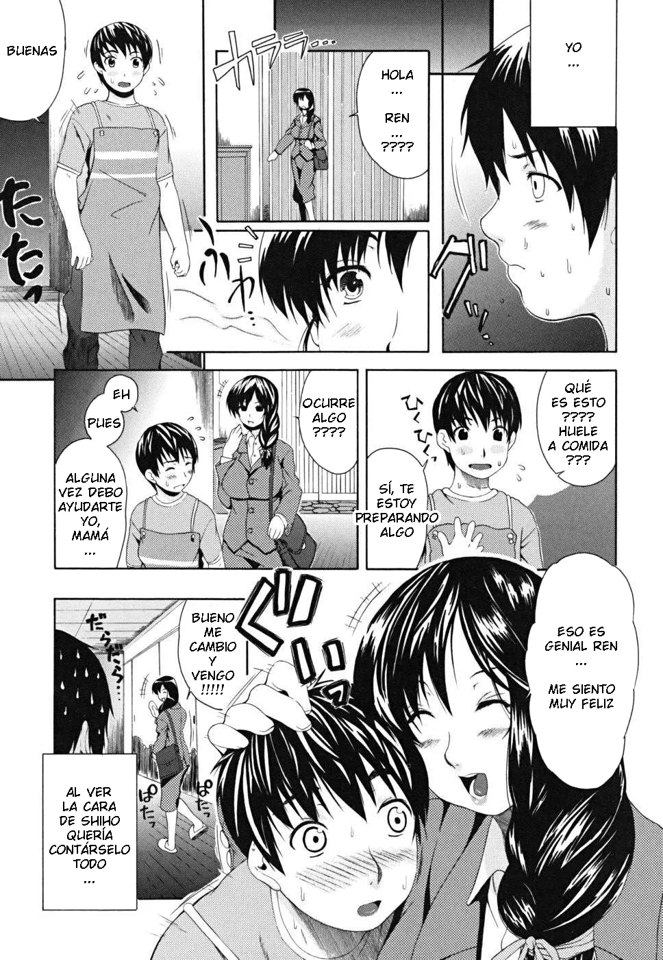 Fuwa Satoru - Yawaraka taiken C 06 ESP page 10 full