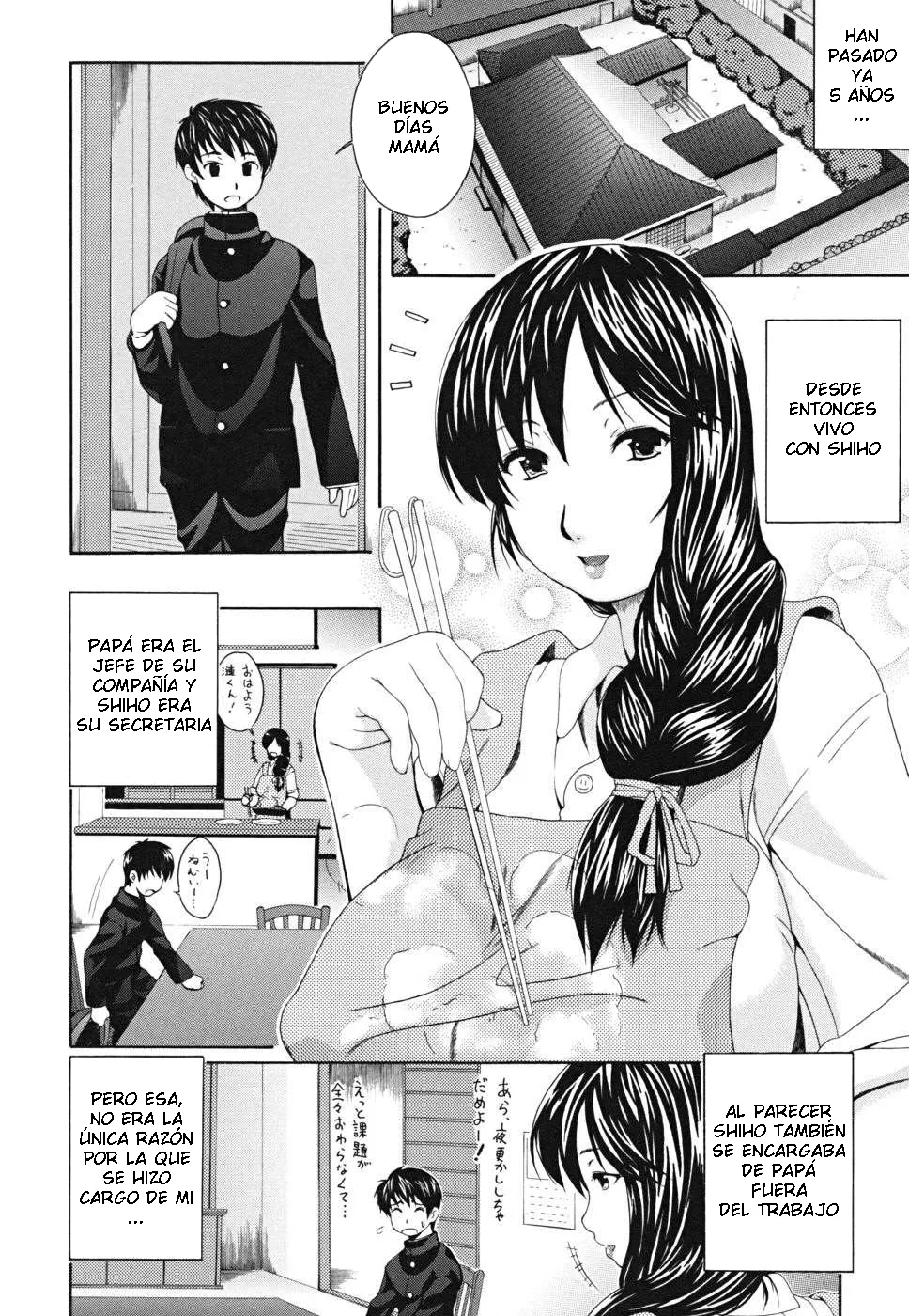 Fuwa Satoru - Yawaraka taiken C 06 ESP page 5 full