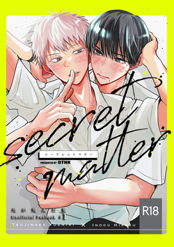 secret matter