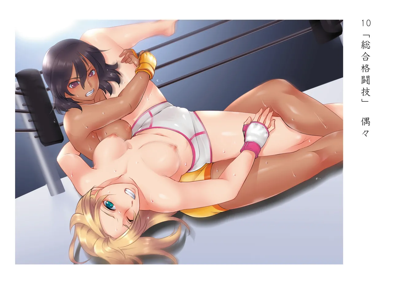 Illustration Collection page 10 full