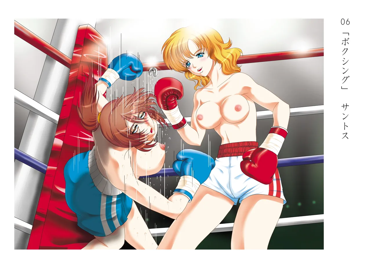 Illustration Collection page 6 full
