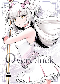 OverClock
