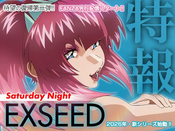 EXSEED Saturday Night cover