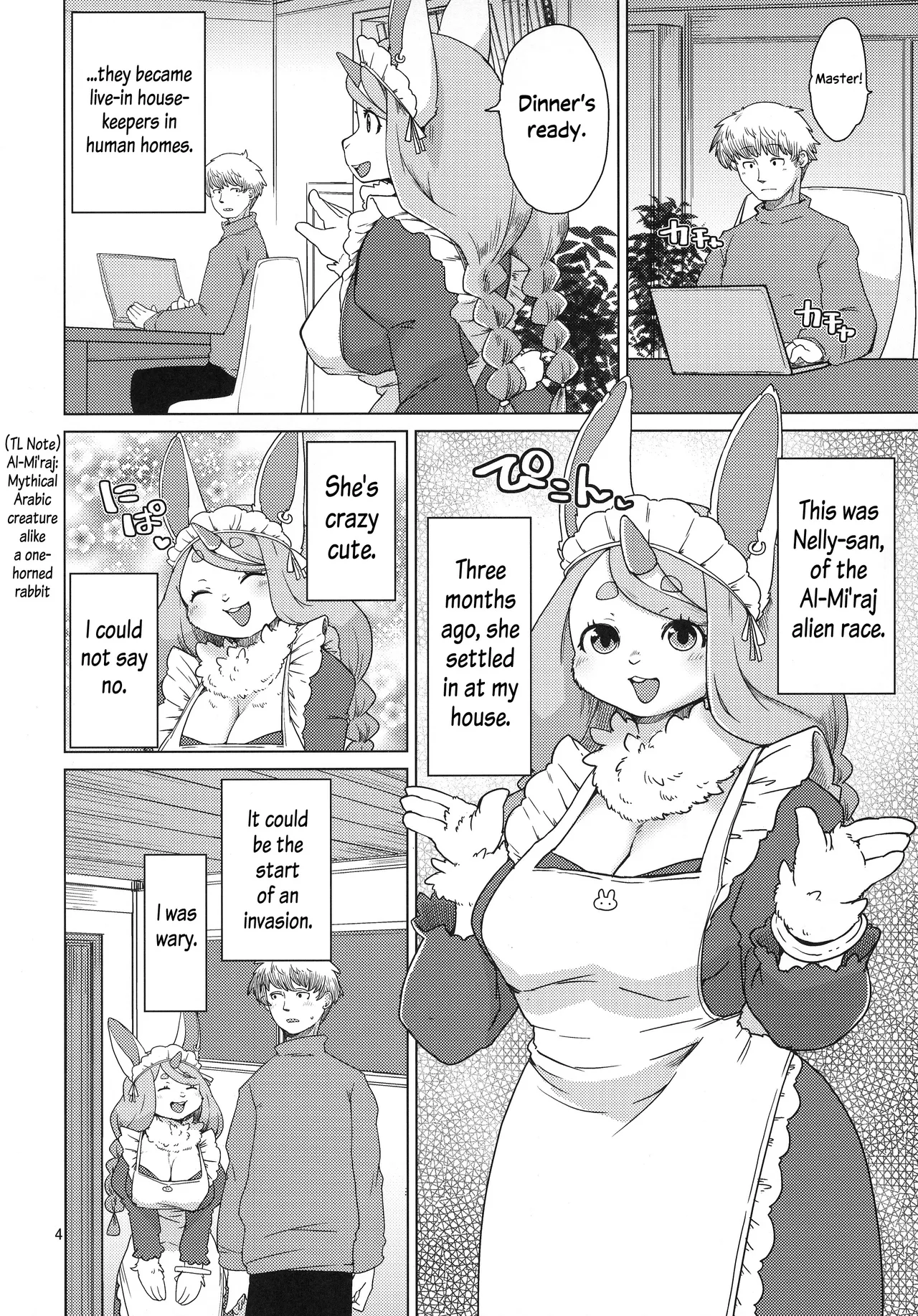 Mofumofu Invasion | The Fluffy Invasion page 3 full