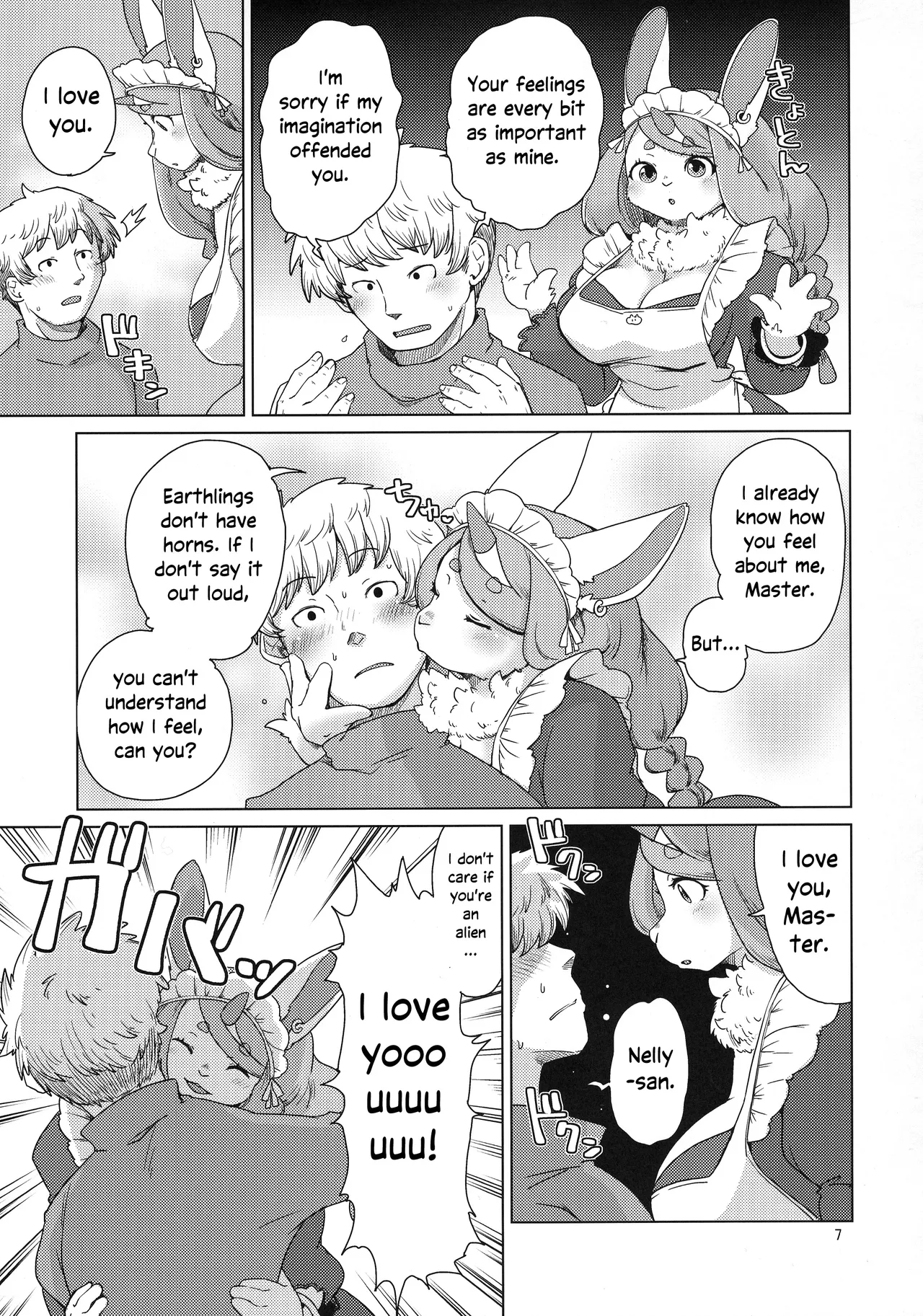 Mofumofu Invasion | The Fluffy Invasion page 6 full