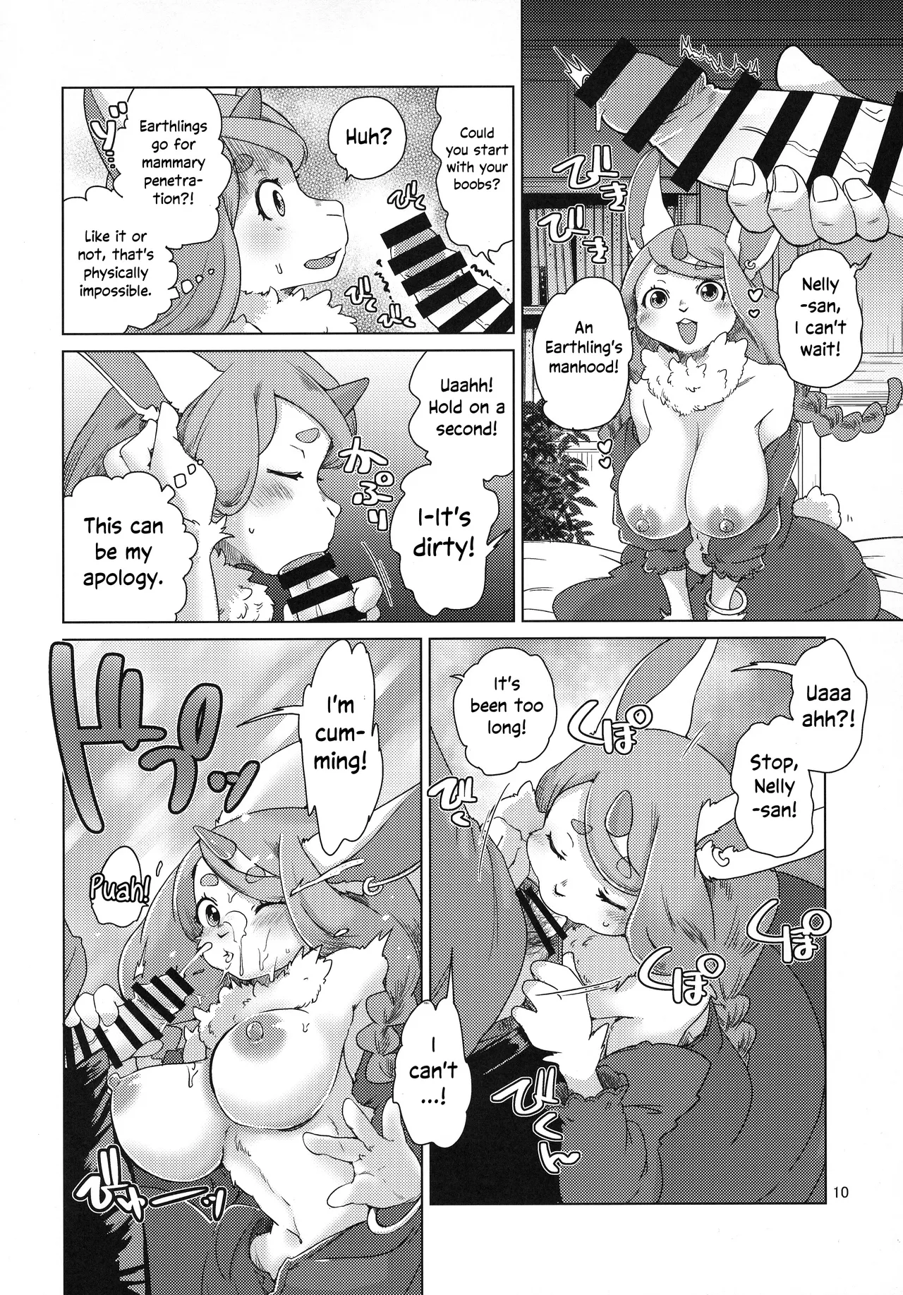 Mofumofu Invasion | The Fluffy Invasion page 9 full