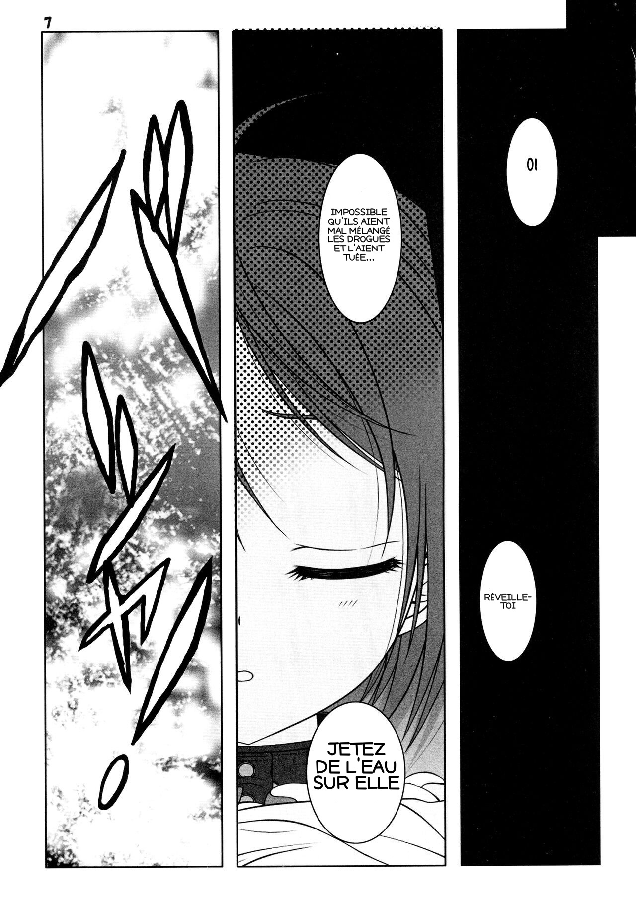 Kuro no Shoujo page 6 full