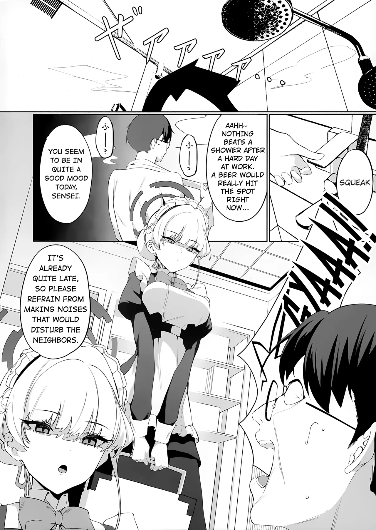 Sensei Kore wa Watashi no Ninmu desu Douzo Otsukai Kudasai page 3 full
