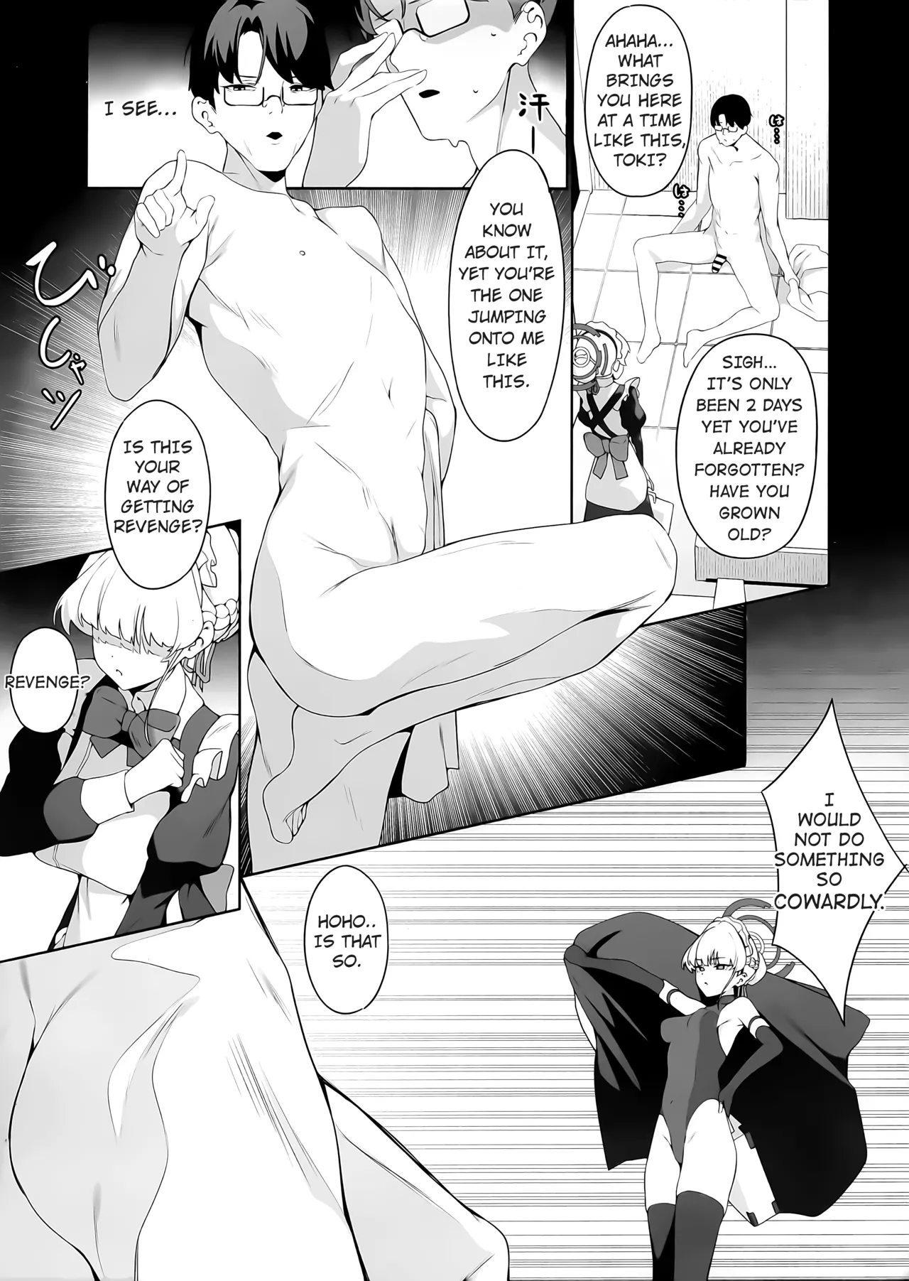 Sensei Kore wa Watashi no Ninmu desu Douzo Otsukai Kudasai page 4 full