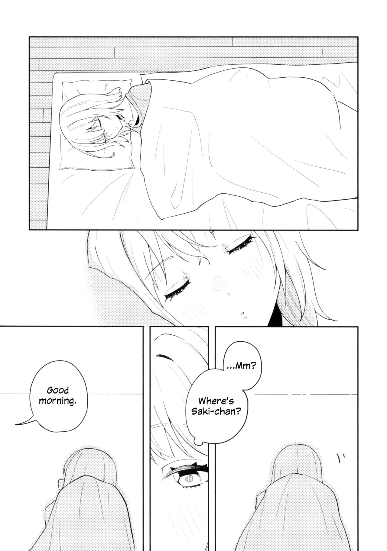 Asahi ni Tokeru Midori Iro no Yume | Living in a Daydream page 2 full