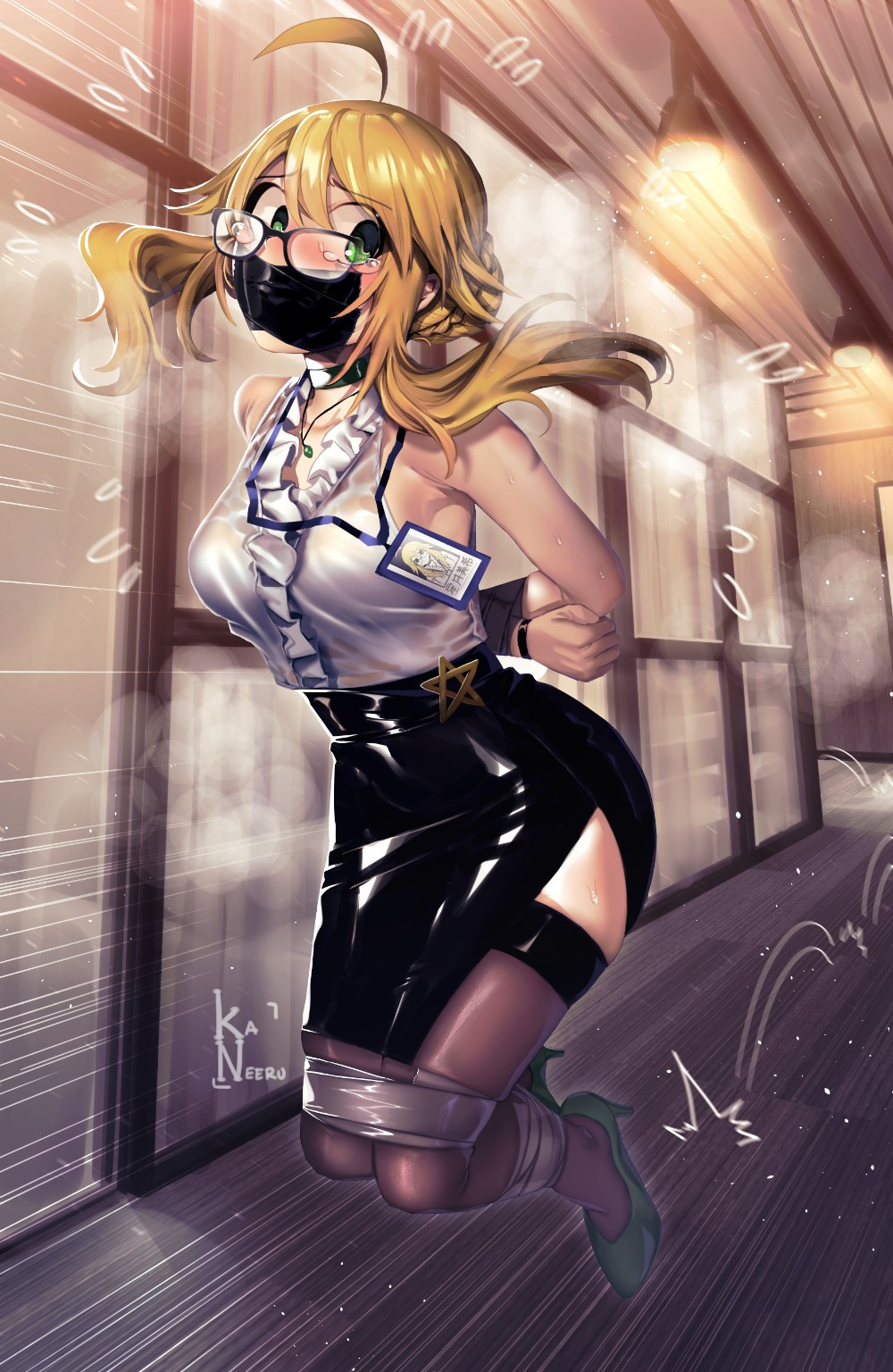 Artist: KaNeeru page 3 full