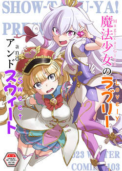 Magical Girls Lovely and Sweet