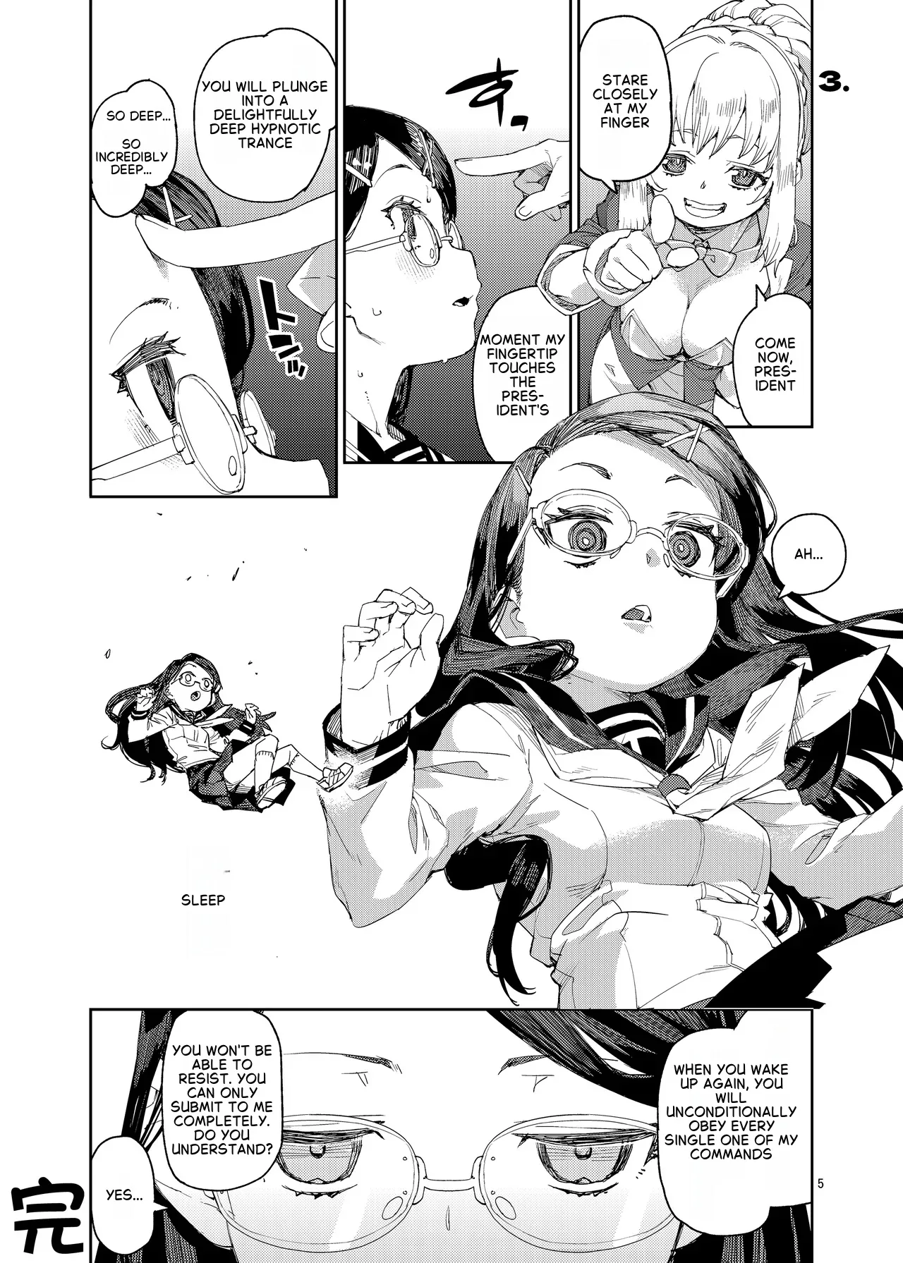 Saimin-kei Omnibus -hypnostasy- page 3 full