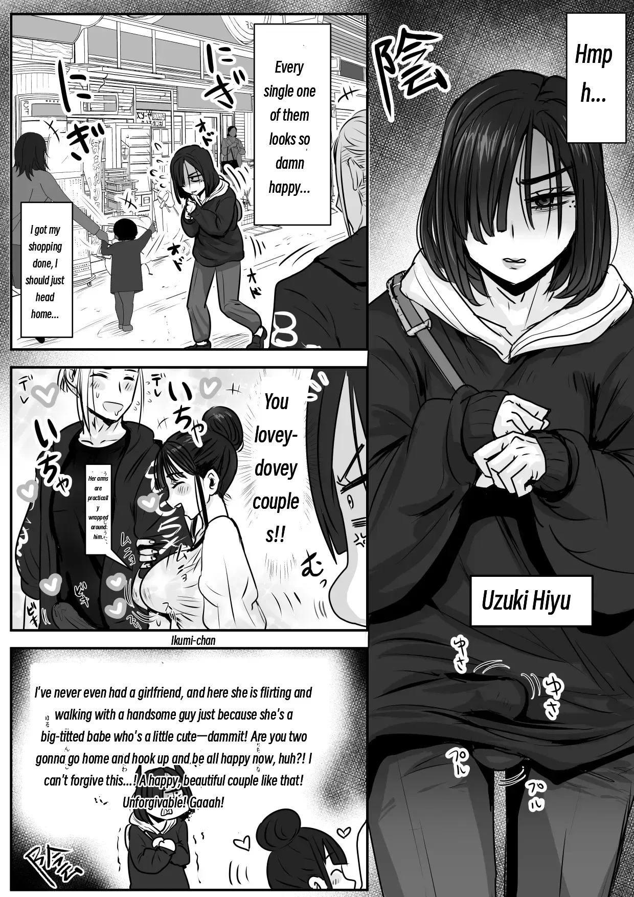 A Melancholic Sunlit Spot ♂ page 3 full