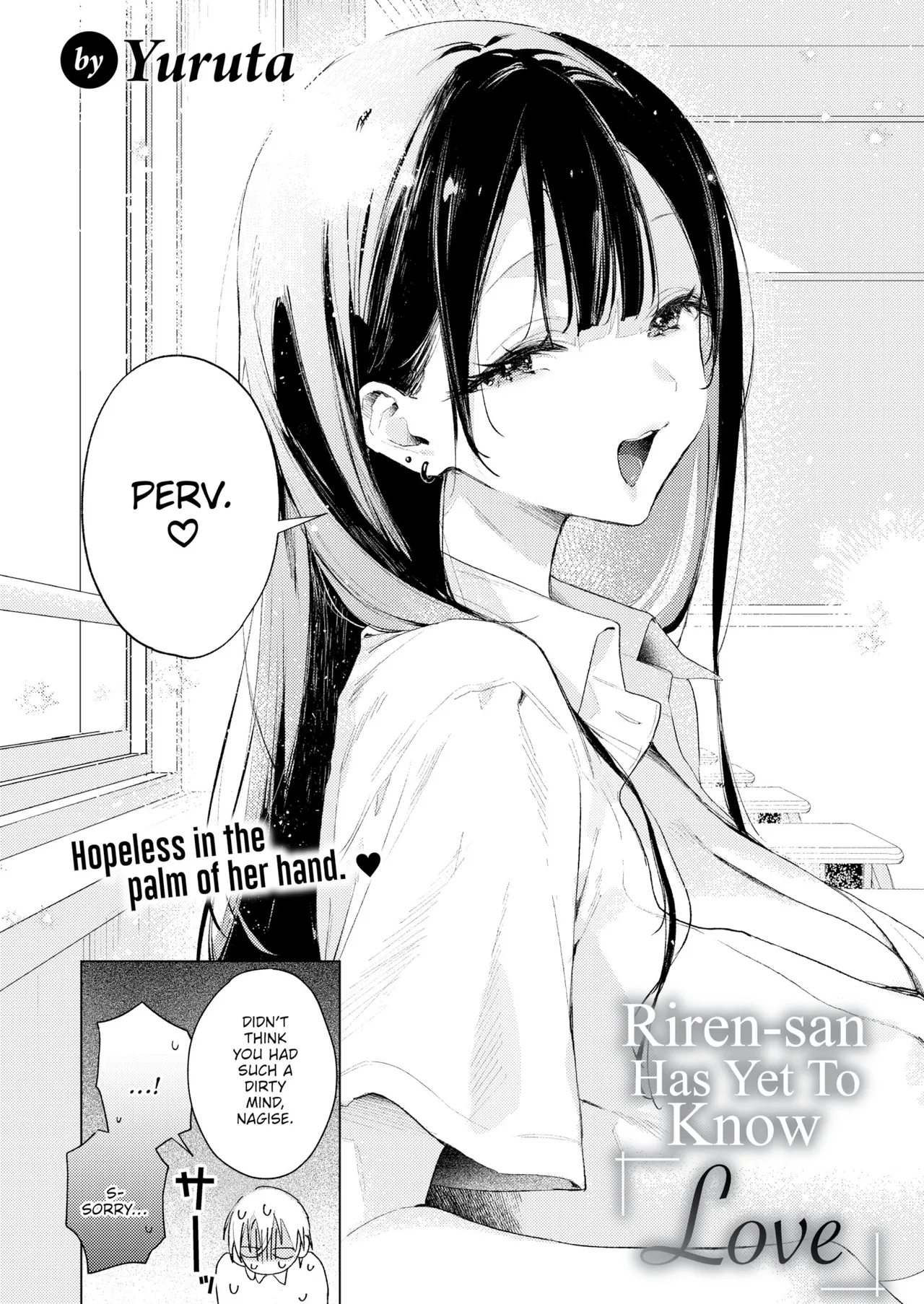 Riren-san has yet to know love page 3 full