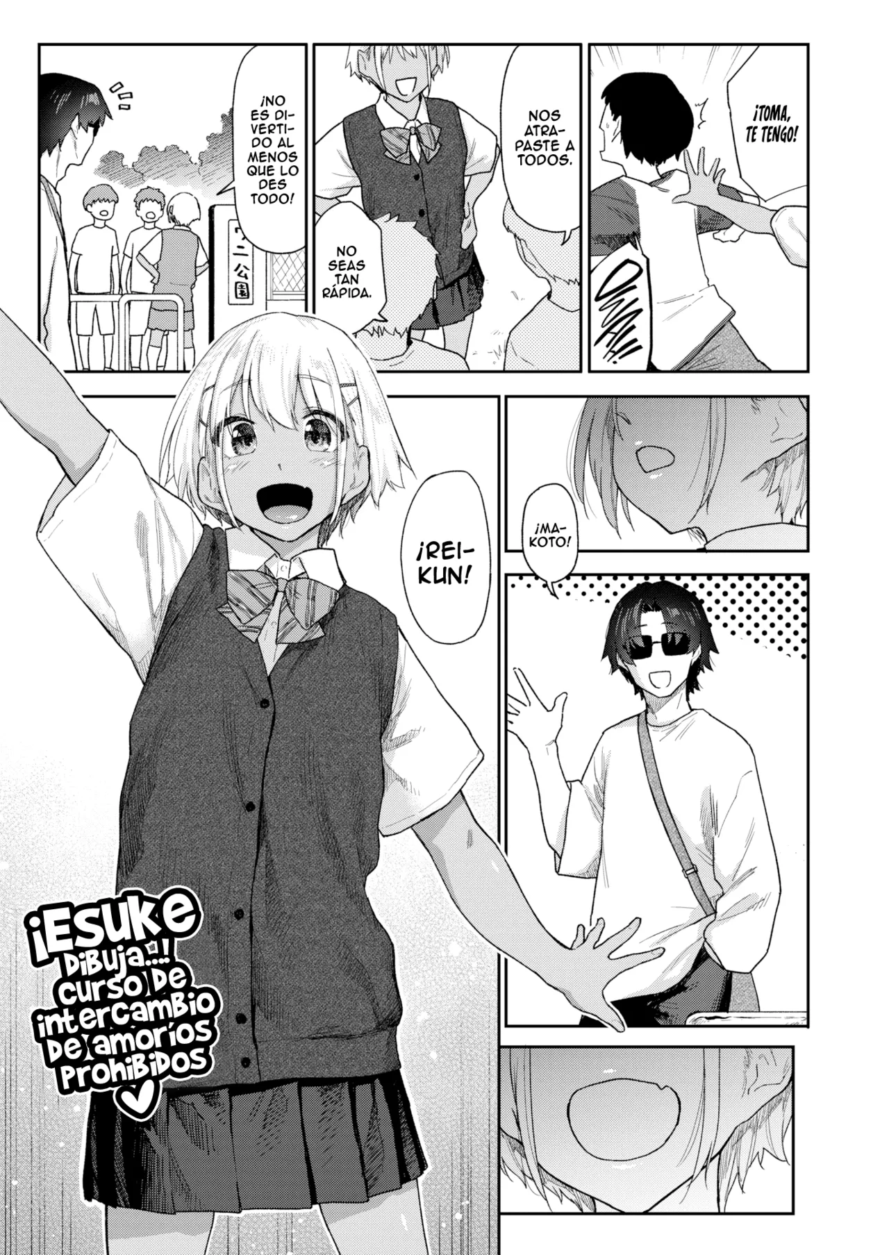 Son amantes page 1 full