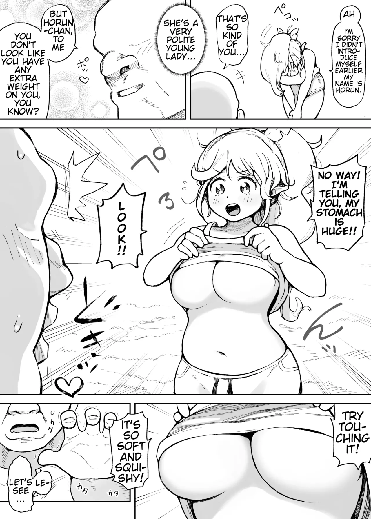 An Elf who wants to break a good sweat page 2 full