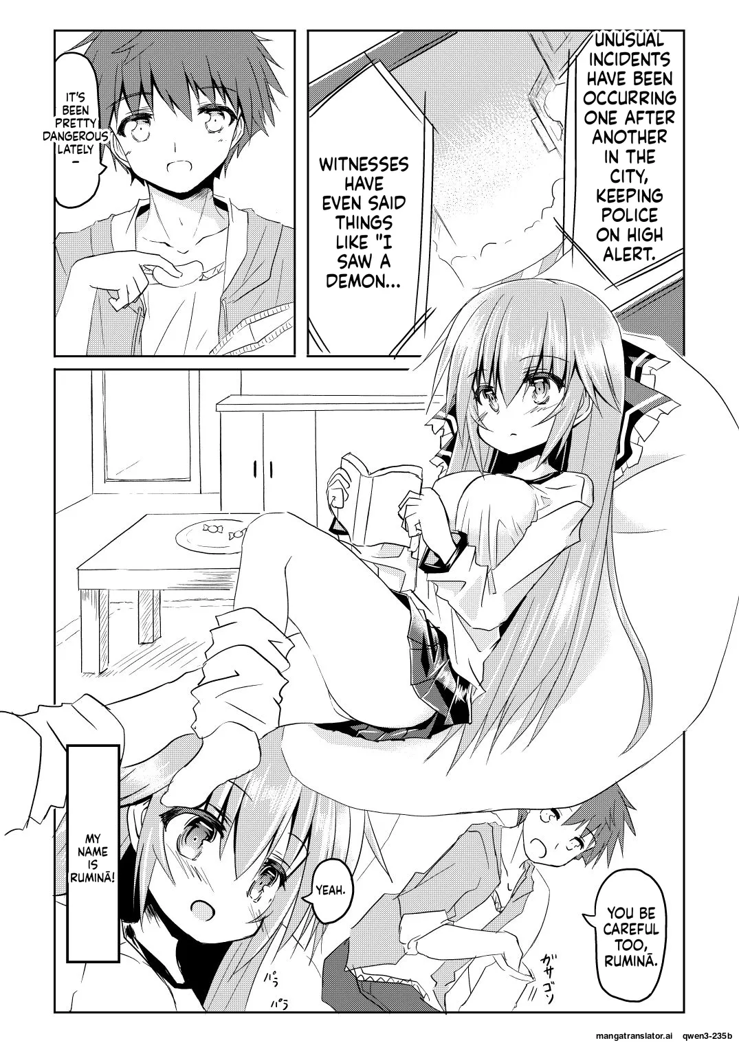 Mahou Shoujo Luminous・Lumina 2 page 2 full