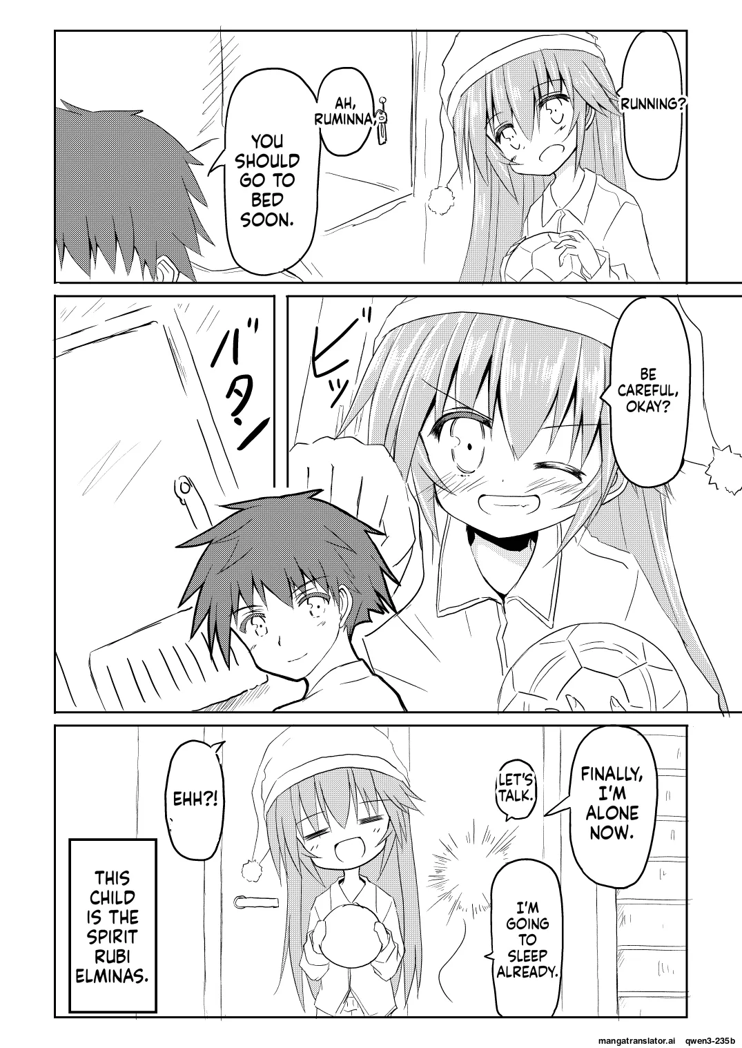 Mahou Shoujo Luminous・Lumina 2 page 7 full