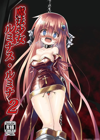 Mahou Shoujo Luminous・Lumina 2 cover