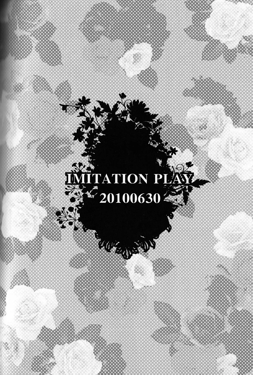 IMITATION PLAY page 3 full