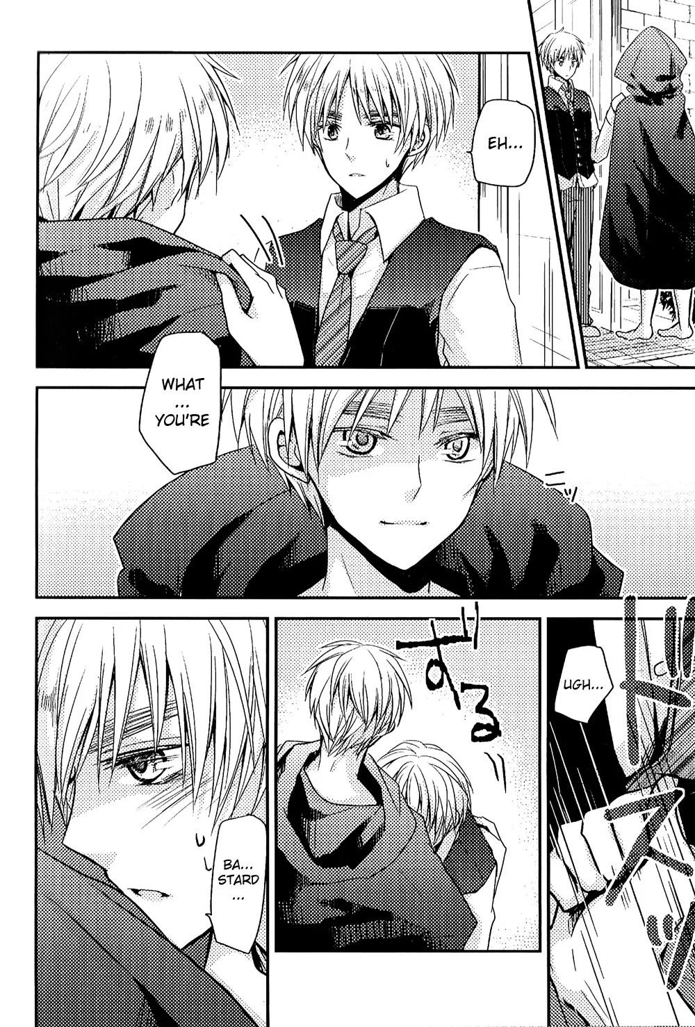 IMITATION PLAY page 5 full