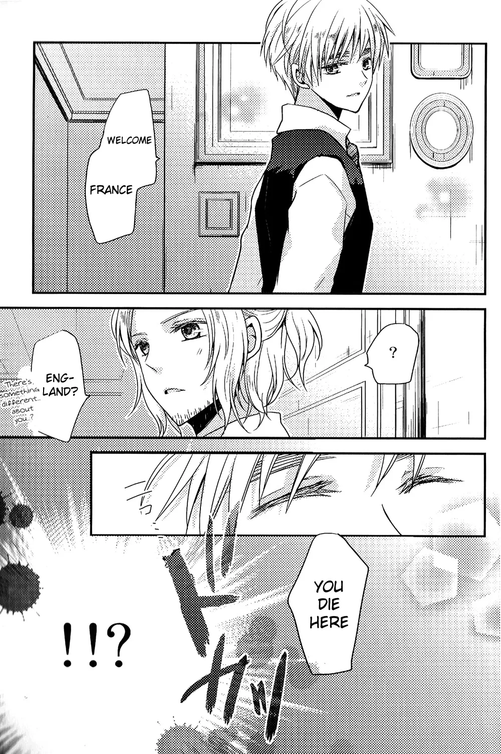 IMITATION PLAY page 8 full