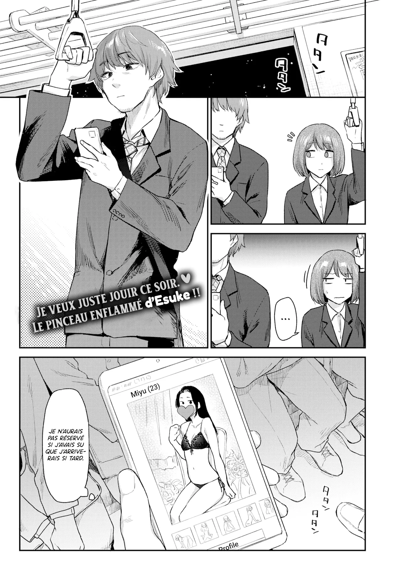 Okaeri - I'm waiting for you.... | Bienvenue Chez Toi page 1 full