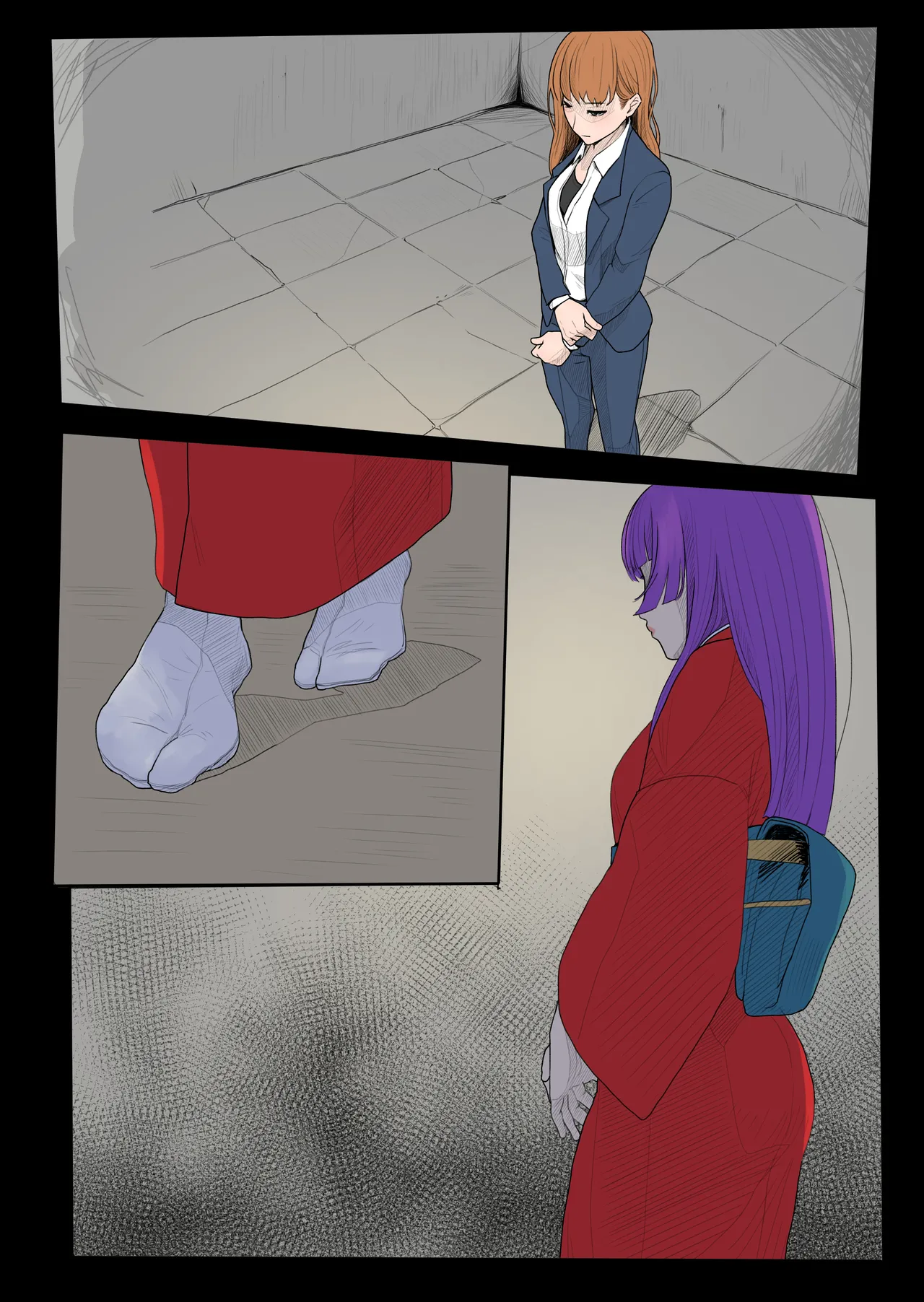 ひもねこ 愛と服従 page 4 full