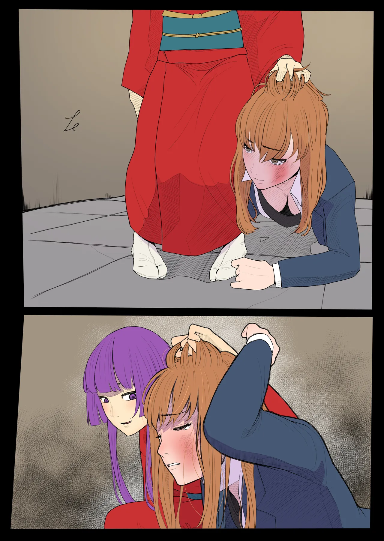 ひもねこ 愛と服従 page 8 full