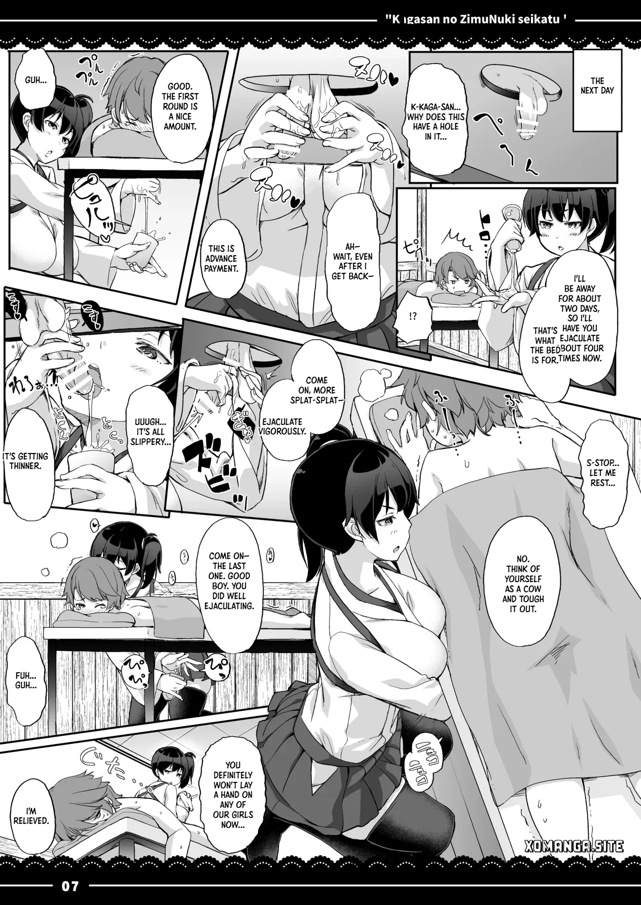 Kaga-san no Jimunuki Seikatsu page 8 full