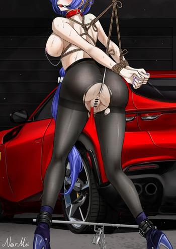 Noir梅 cover