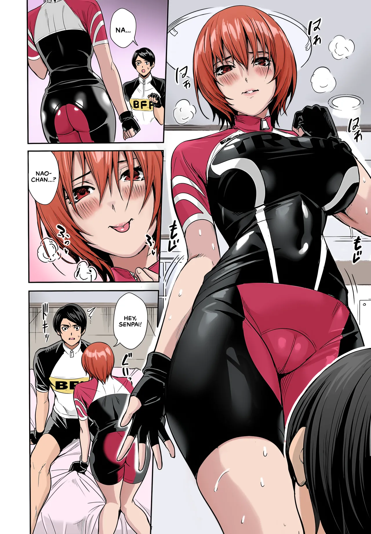 Megami no Road Racer | La diosa del ciclismo en carretera page 10 full