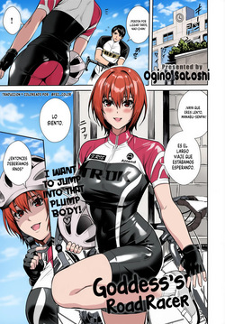 Megami no Road Racer | La diosa del ciclismo en carretera