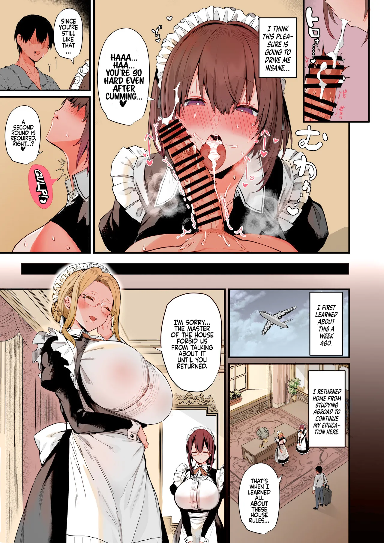 Love Maid -Yasashikute Amaama na Kyonyuu Ero Maid San to SEX Shimakuru Ohanashi- page 6 full