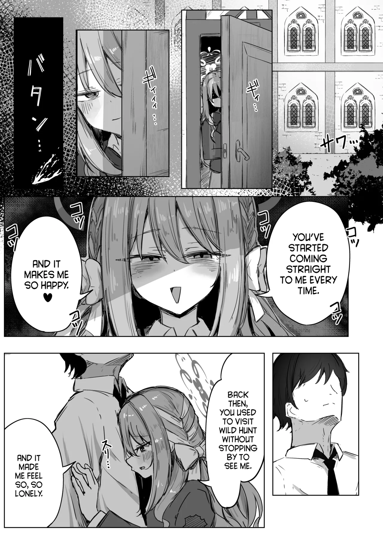Yume nara Zenbu Gouhou desu kara | If it’s a dream, everything’s perfectly legal page 5 full