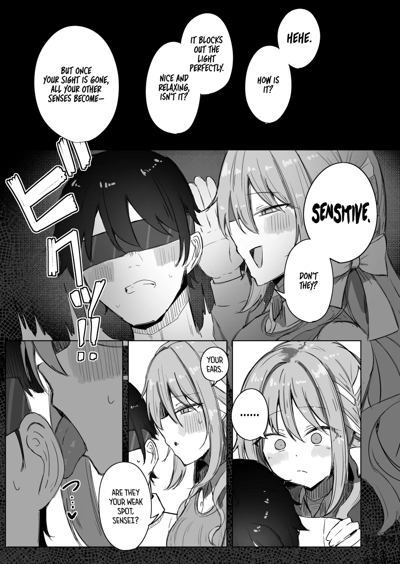 Yume nara Zenbu Gouhou desu kara | If it’s a dream, everything’s perfectly legal page 7 full