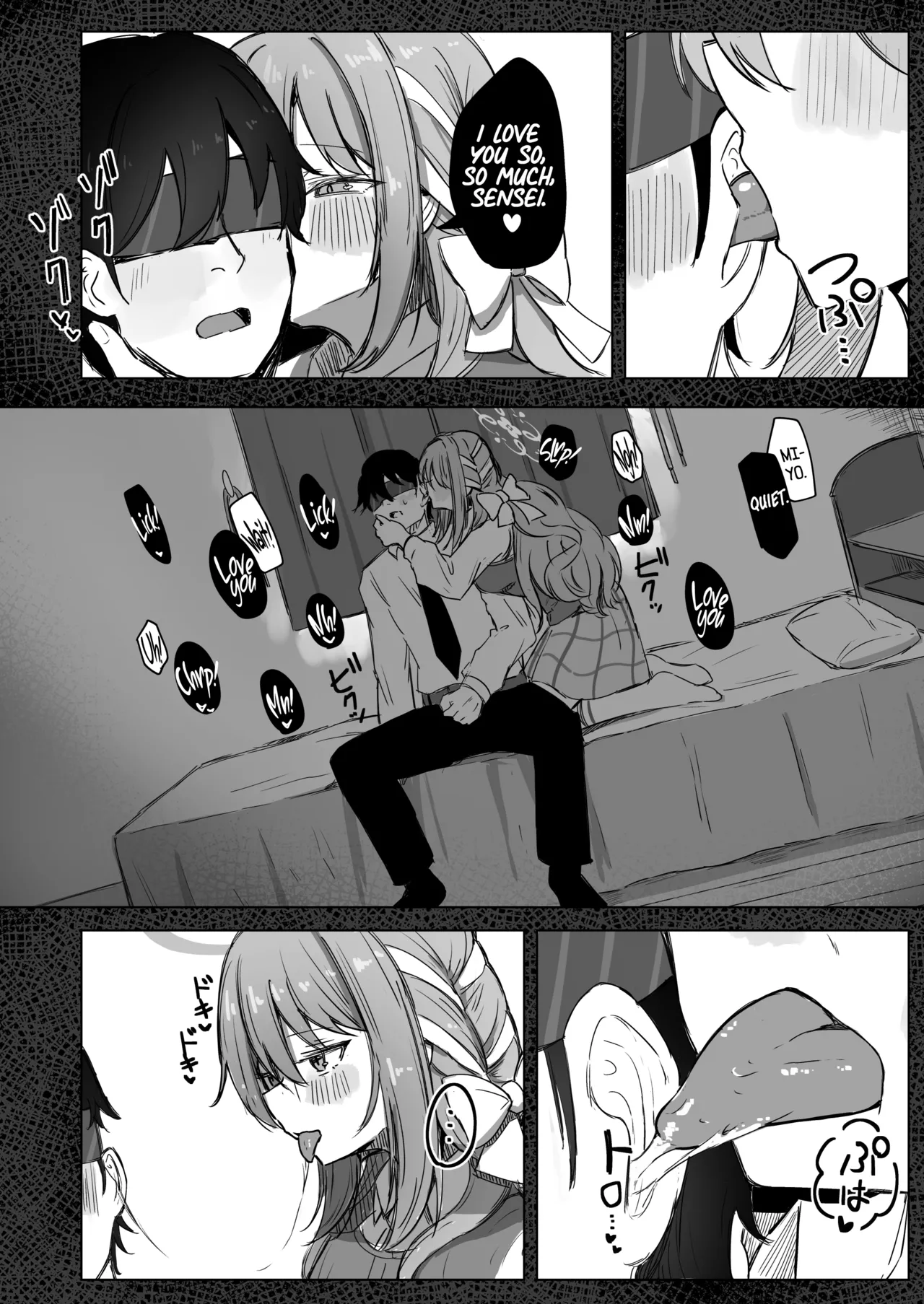 Yume nara Zenbu Gouhou desu kara | If it’s a dream, everything’s perfectly legal page 8 full
