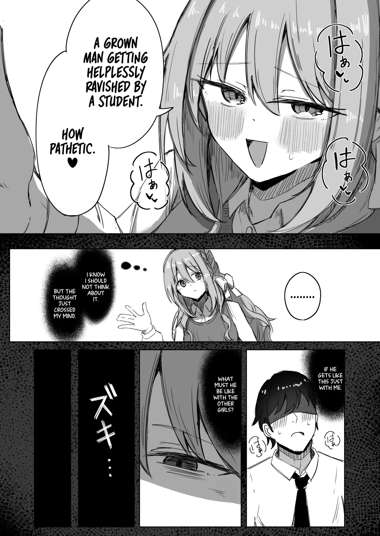 Yume nara Zenbu Gouhou desu kara | If it’s a dream, everything’s perfectly legal page 9 full