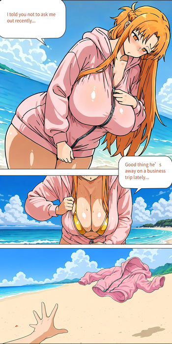 beach cover