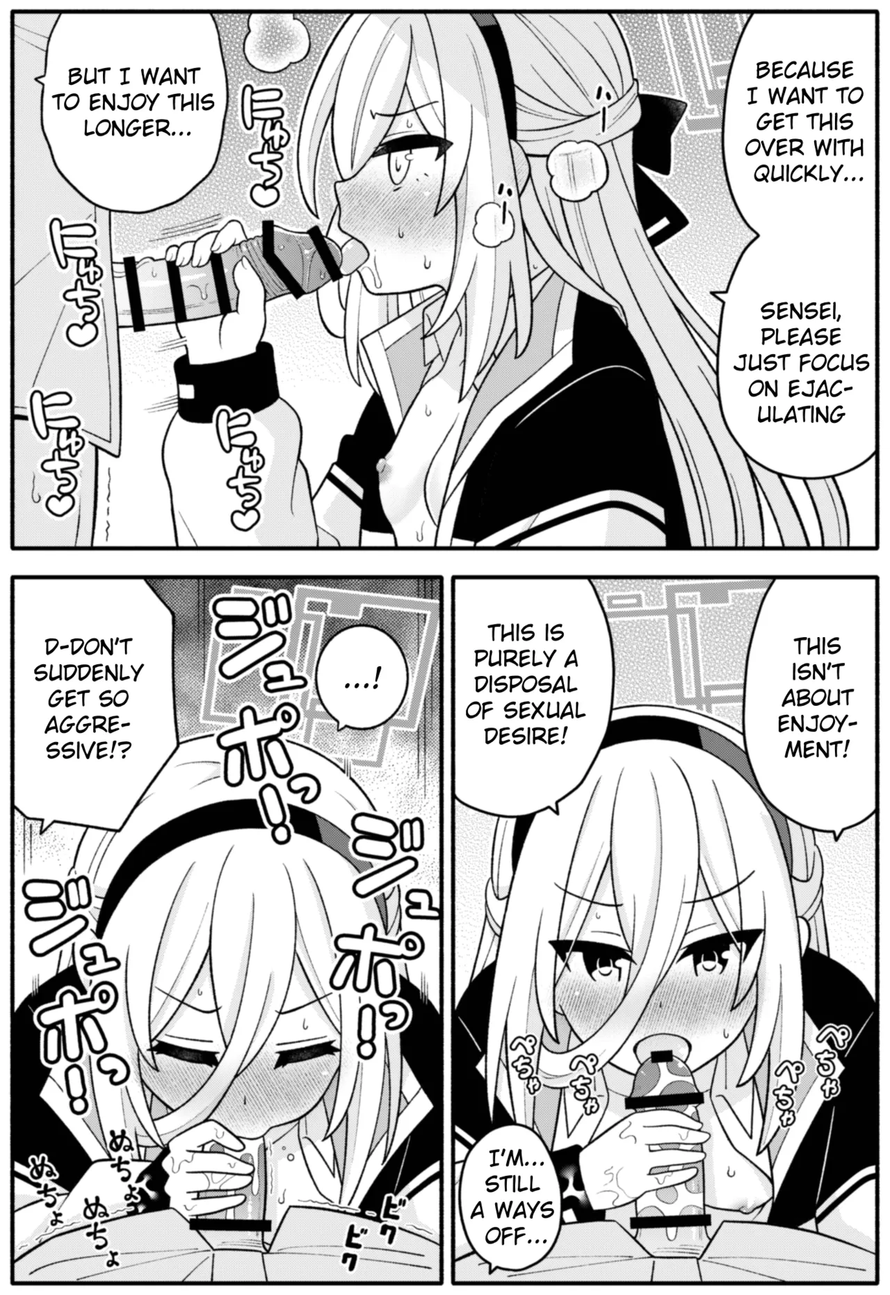 Oujo no Kawari ni Watashi ga H Sasete Agemasu! | I'll let you do perverted things with me instead of the Princess! page 6 full