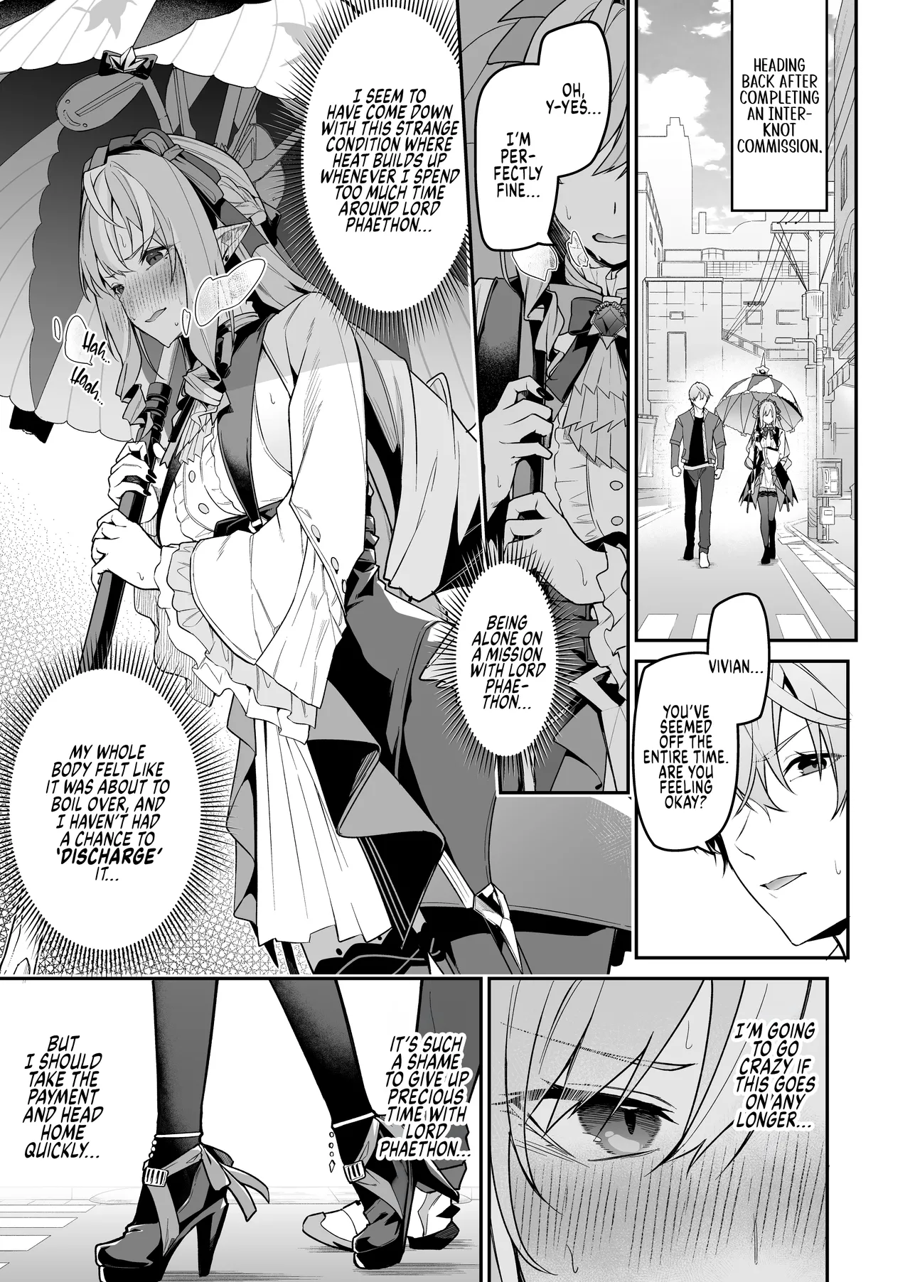 Omoi to Afurete Kuruizaku | Desire overflows, blossoming in a reckless frenzy page 2 full