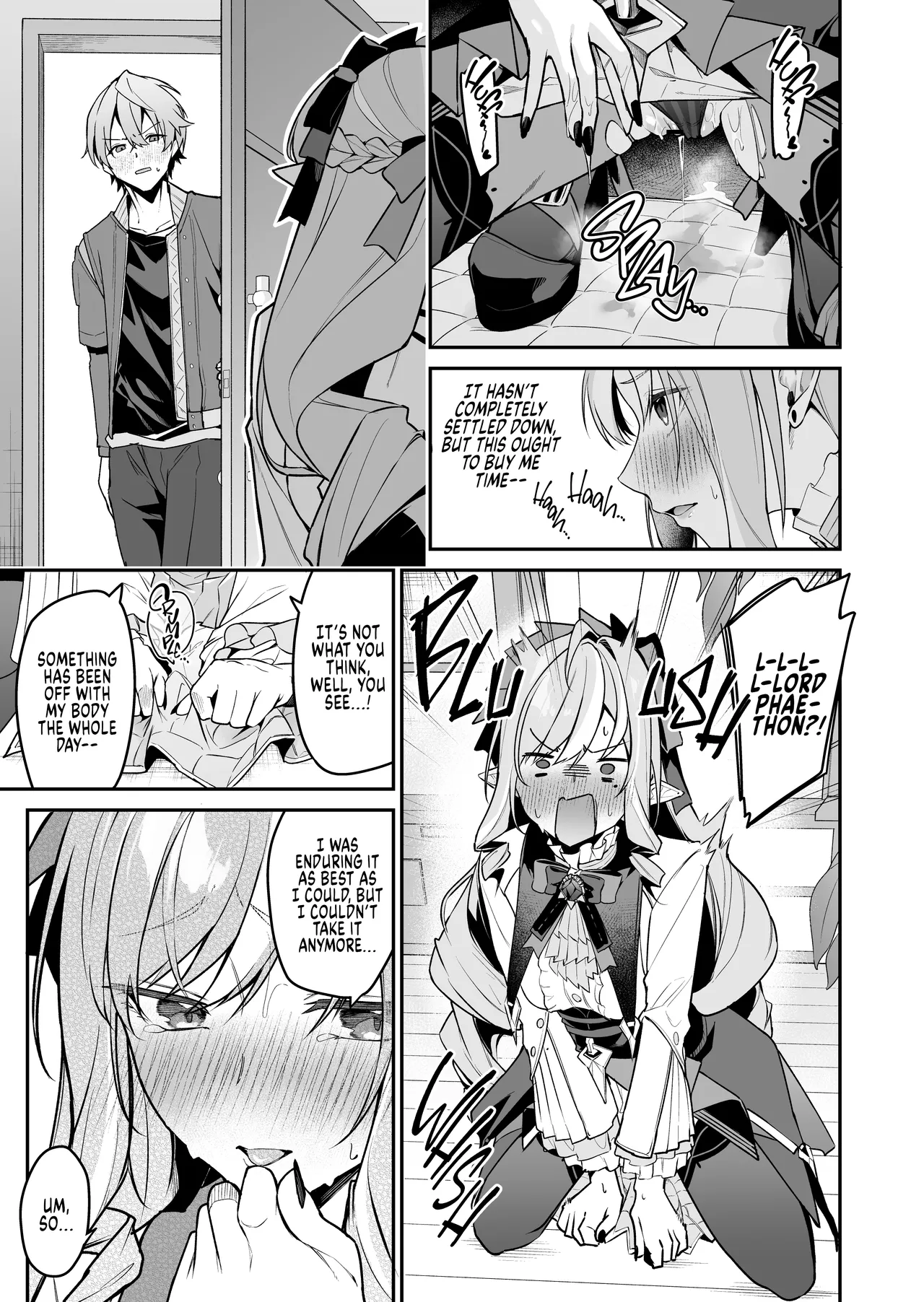 Omoi to Afurete Kuruizaku | Desire overflows, blossoming in a reckless frenzy page 6 full